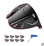 스릭슨 ZXi 드라이버 무게추 SRIXON ZXi MAX TR LS 무게 교체 렌치 : 드래곤골프