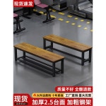 실내 벤치의자 현관 발판 100x30x45cm A 장의자 긴의자 소파 체어 복도 : 프렌즈직구몰