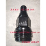 어댑터 커넥터 코어 드릴 가변 2 1 m 방지 변환 58 익스텐션 스퀘어 파이프 머신용 시들리 120 130 150 160 변영제사 도킹 : 픽앤쿨샵005