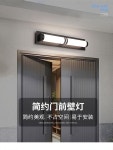 LED 외부벽등 사각 갤러리 조명 방수 벽부등 인테리어 입구 (매장추천)뉴 52cm 포인트 링백광 : 재민이네4