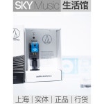 턴테이블 쉘 스타일러스 바늘 움직이는 나사용 다이아몬드 DJ ATP2XN 축음기용 VM 610MONO : 픽앤쿨샵005