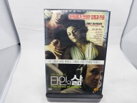 영화 DVD 타인의 삶 The Lives of others 미개봉 새제품 : 레트로베니아