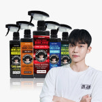 나튜버 차도남닥터준 글램디테일 세차 케미컬 광택왁스 유리실내세정 타이어휠클리너 5종 세트 : 나튜버