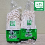 그린다리 팽이 버섯 150g 1박스 32-34봉 국내산 무농약 : 그린다리