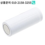 R120/277 EL N SD 2 W 1 : 우암산종합유통