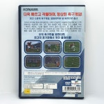 PS2 위닝 일레븐6 인터내셔널 한국판 영어 게임 시디 중고 : 아소보 스토어