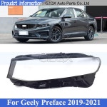 CAPQX  범퍼 헤드라이트 커버 쉘 쉐이드 Geely Preface 2019-2021 램 : 케이더블유92