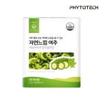 자연느낌 여주 : PhytoTech