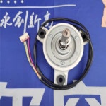 0150400714 AC DC 팬 모터 SIC-69FV-F125-1 : 로배랑