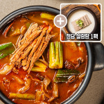 청담 육개장 630g x6팩 구매시+ 청담설렁탕550g x1팩 증정 우리집 국거리 부모님식사 술안주 캠핑밀키트 : 따순둥푸드