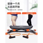 다리 운동 장비는 실내 테스 공원 정강이 허리돌리기 요가 밴드 스트레칭 다용도 가정용 스키기 타임세일 : 크리익스프레스