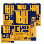 2+2박스 총 120포 5000mg 빼다방 커피 다이어트 음료 가르시니아 방탄커피 MCT오일 체지방감소 배변활동원활 난소화성말토덱스트린 2중... 