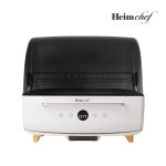 하임셰프 UV+열풍 살균 식기건조기 대용량 음성안내 70L, 화이트_자동모드 : 주식회사 가람