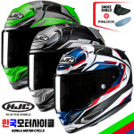HJC 홍진헬멧 알파12 브렐스 MC21 프리미엄 풀페이스 오토바이헬멧 : KYMCO YAMAHA
