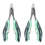 두꺼운 인그로우 네일 케어 페디큐어 매니큐어를 위한 2팩 트리머 니퍼, 클리퍼 도구 : 캠프셋 모든 스토어