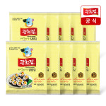 [광천김] 바삭바삭 두번 구운 김밥김 20g 10봉 : 주식회사 광천김
