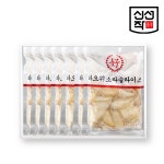 주식회사 세웅에프에스 | [신선작] 하오 위소라 슬라이스 5kg -1박스 (250g x 20p) : 세웅에프에스