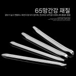 타이어휠 탈거기 타이어 제거 분리 리무버 지렛대 레바대 오토바이 교환 지게차 공구 교체 : 머니위치