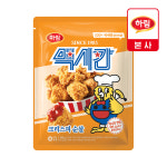 맥시칸 크리스피 순살치킨 350g 1봉 : 하림퍼스트키친