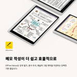 엑스피펜 XPPen 매직 노트 패드 16K 액정타블렛 드로잉 안드로이드 태블릿 : 엑스피펜 공식전문점