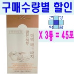맑은 하루 더덕 배 도라지 3통 : 건강약팜