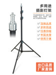 삼각대 조명 촬영 유튜브 레일 더블 조명삼각대 음식 야외용 GVM F8802 75cm 삼각대 : 리보 스토리