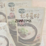 Destiny90 대관령한우 한우곰탕(600ml x 10ea) [제나-ZENA] : 비싸게없소-제나