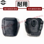 URO 패드 Parts 페달에 231870 페달 99642321003 클러치 브레이크 클러치 1개 [고퀄리티 젤] : hazelgo