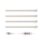 실내 화분에 심은 USB 스펙트럼 지지대 전원 워터 머 5V 스위치 30 로 한 쪽 : 이니커넥트