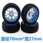 WLtoys 144001 144010 124016 124017 124019 144002 124007 RC 자동차 업그레이드 예비 부품 금속 타이어 : ImportGiant