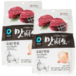 청정원 맛선생 한우 250g 2개 : 지누지누