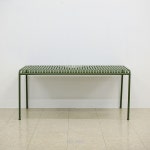 [헤이] HAY Palissade Dining Table (Olive Green) : 길드하우스