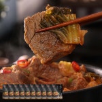 노다지 얼큰 뼈없는 갈비탕 1kg 10팩 한우 사골 무뼈 해장국 갈비국 간편조리 즉석탕 : 인포벨홈쇼핑