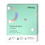 인셀덤 라이프닝 핏 쉐이크 40g x 14포 : 퍼스트물류