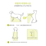 강아지식탁의자 반려견 애완동물 댕댕체어 펫체어 수직 스툴 : 한옴무역