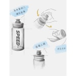 하키물병 스포츠 물통 빨대 운동 선수 입구 휴대용 SPEED 블랙 : 지오페가