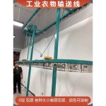 세탁소 회전식 행거 실버 상세이페이지 더블레이어 800mm  X형 : 성민이직구몰