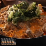 노다지 얼큰 뼈없는 갈비탕 한우 갈비국 간편조리 사골 무뼈 해장국 즉석식품 1000g 5팩 : 애드크로스
