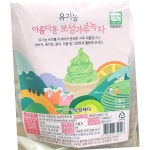 녹차가루보성 500g X20 식자재 : 지니식품몰