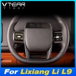 Vtear 자동차 스티어링 휠 프레임 커버 내부 보호 스티커 트림 장식 액세서리 Lixiang Li L9 L8 L7 L6 22-24 : SmartBulkBuy
