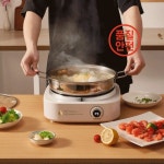 소형 전기 가열로 미니 히터 스토브 다기능 주방 우유 커피 플레이트 500W 220V : 염포산업