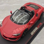 BBR 페라리 296 GTS 컨버터블 한정판 레진 자동차1 18 컬렉션 장식품 : 개복치스토어