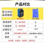 자동차 스모그테스트 차량 검진기 압력계 5병 결함 모델/패키지 검사 점검 자동차진단기 SD301 오일 2개 : 퀵퀵스토어