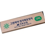 젓가락집 삼주실업 1380매 업소용 식당용 식자재 급식용 대용량 : 지평식자재