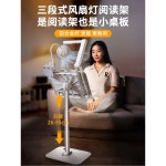 5 한 접이식 달린 스탠드 착지하여 대 원테이블 개로 선풍기 탁자 등이 신기 저녁 글씨를 책상 눈 학습 플러스 테이블 에어 보호... 