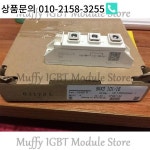 SKKD106/16 : 섬진강인터네셔널