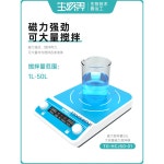 핫플레이트 온도 가열 과학실 소용량 비커 상품 열판 800ml 교반기 용량 1L믹서TG CJ 01 : 로아셀