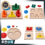 몬테소리 퍼즐 장난감 나무 기하학적 모양 정렬 수학 다채로운 유치원 교육 게임 아기 : 유하26번지