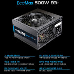 바이트컴퓨터 가정용PC 사무용 PC 라이젠3 3200G 롤 대전PC : 나인바이트