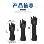 할큄 목욕 고양이 케 반려묘 드라이백 드라이룸 보호장갑 목욕케 고무장갑 길이 36cm 1켤레 XL : 담아몰1